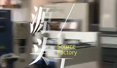 文章附圖